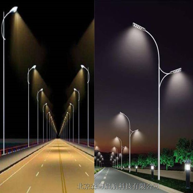 北京海淀室外景觀照明燈具供應(yīng)商 森海啟航路燈公司
